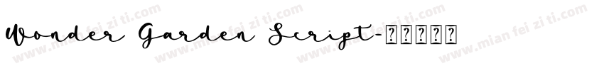 Wonder Garden Script字体转换